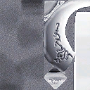 Baculo lunar metal