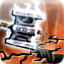 Icon power thunder strike