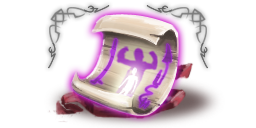 Premium headers scroll of great mastery