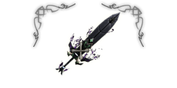 Premium headers lurking death sword