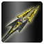 Icon item 2h spear supremus
